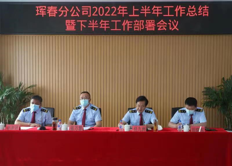 微信图片_20220704090744_副本.jpg