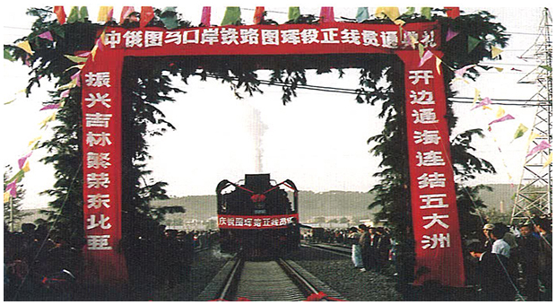 1996.jpg