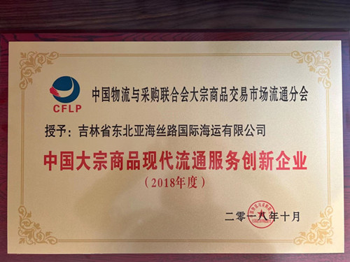 微信图片_20231208121607_副本.jpg